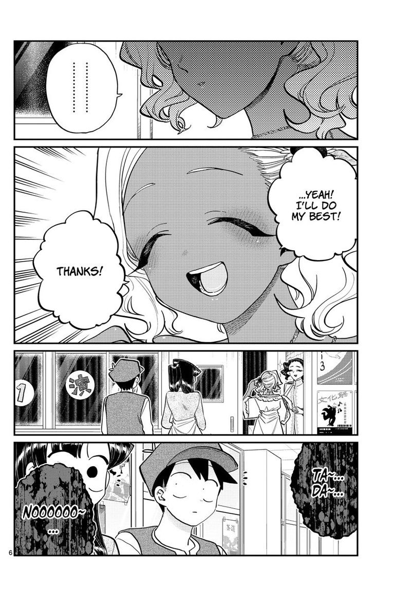Komi Can